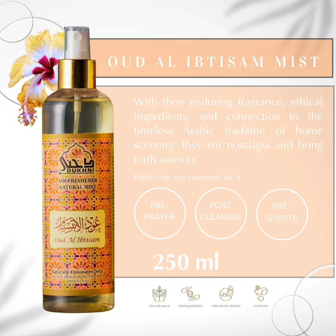 250ml Dukhni Ibtisam Mist Spray Floral Oud Room Freshner For Your Sofa Room Linen Curtains Kitchen