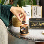 Easy to use and easy to burn bakhoor for home bakhoor for charcoal burner