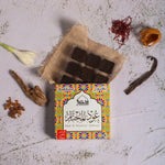 Safe to use bakhoor for home and gifting with smokeless burner