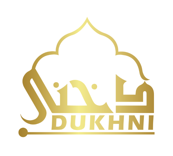 Dukhni - Islamic Scents of Arabia الروائح الإسلامية العربية (IN)
