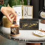 Dukhni Maamoul Bakhoor Variety Box Arabic Scents Best Gift For Loved Ones