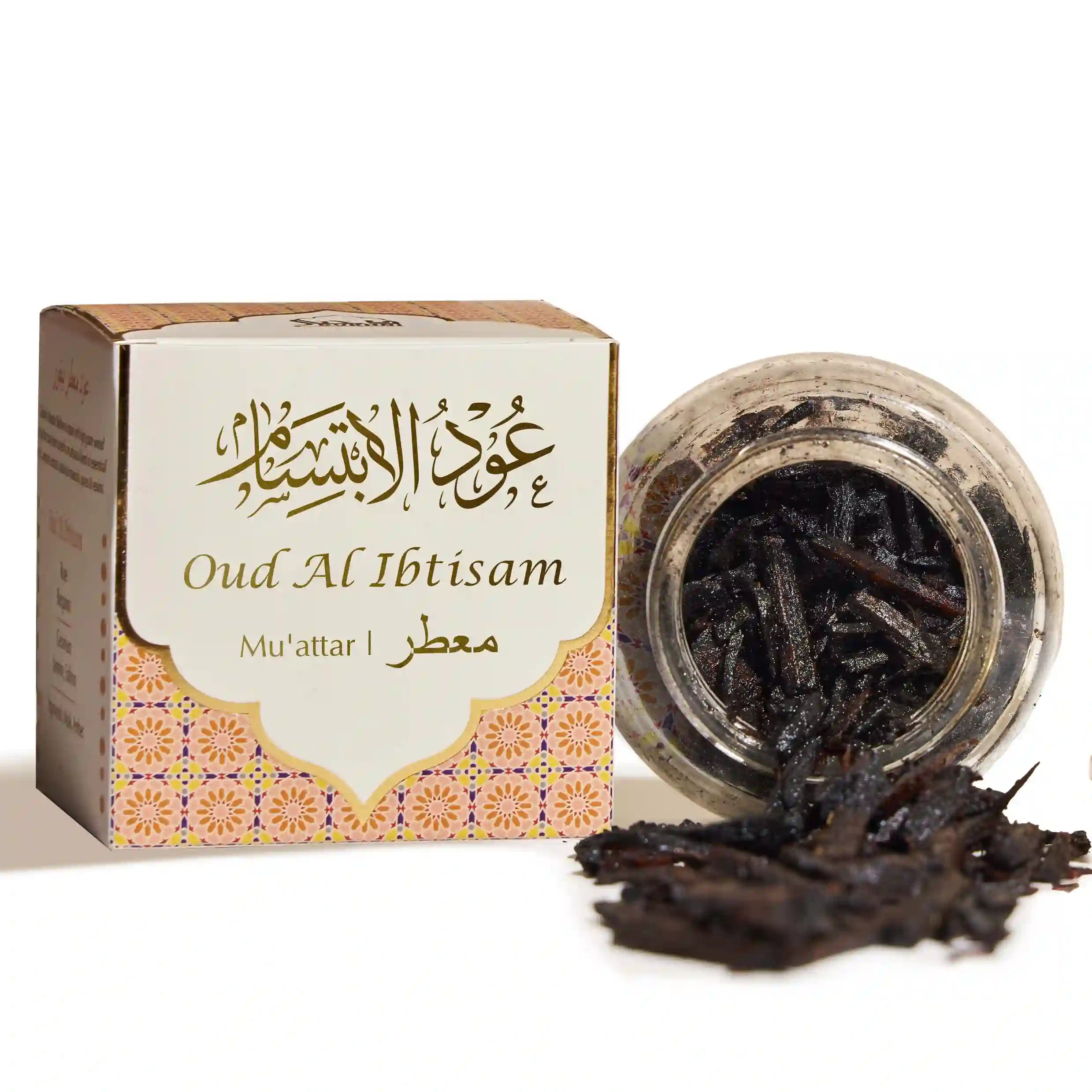 Muattar fragrant agarwood chips