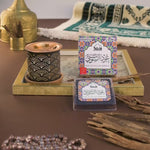 Dukhni Oud Al Sawsani Bakhoor Arabic Incense Smokeless Burner How To Use IN