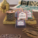 Dukhni Oud AL Mukhtar Madhmoon Awatef Bakhoor Smokeless Burner IN