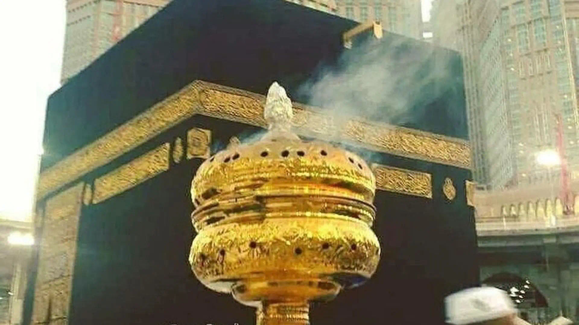 Bakhoor Used In Makkah