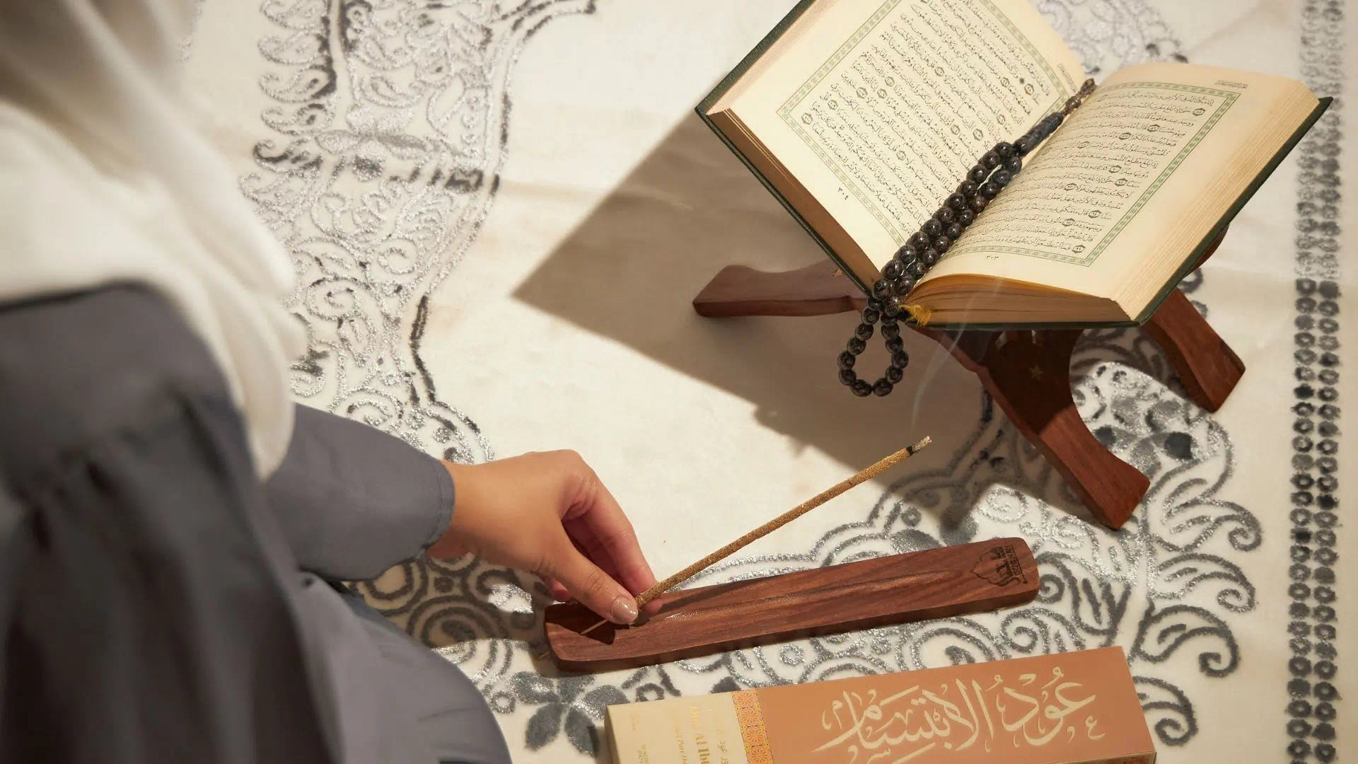 Why Ramadan is the Most Powerful Month of the Year - IN