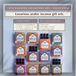 12 Assorted Scents 120 Pieces Arabic Incense Bakhoor Gift Set Oudh Fragrance Long Lasting Aroma Mega Pack