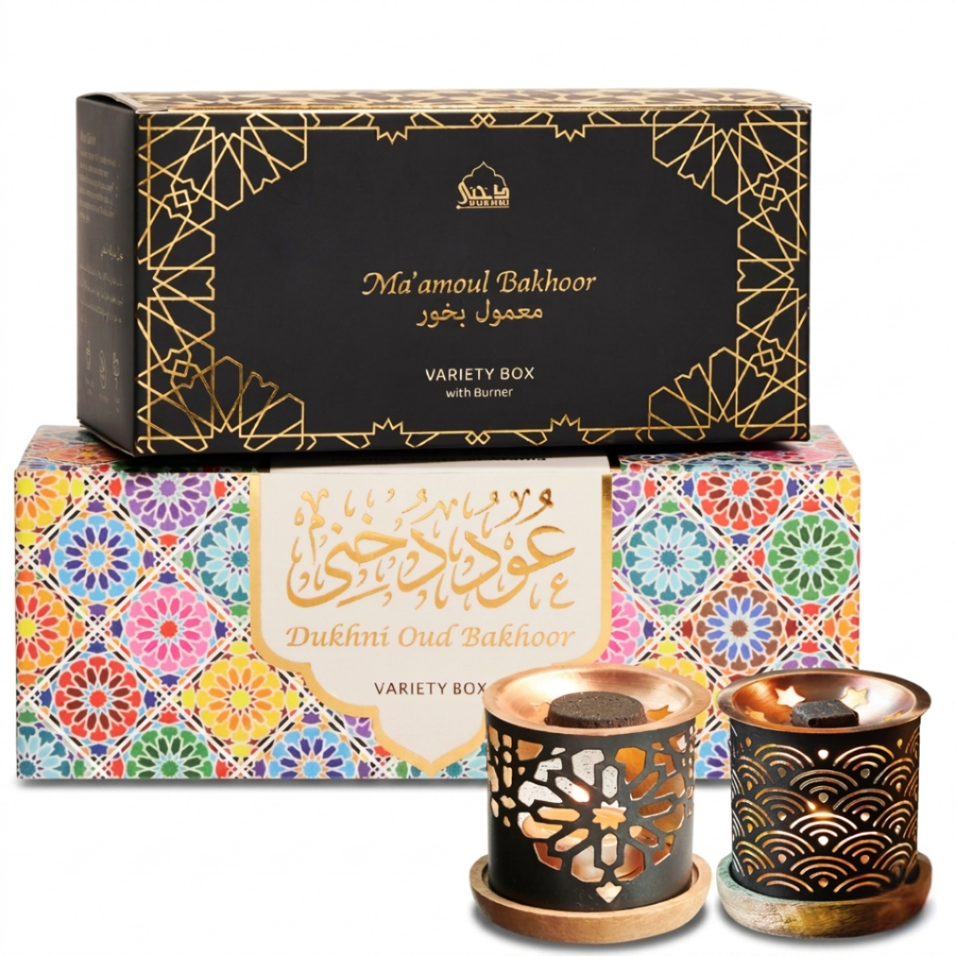 Oud Bakhoor Variety Box With Burner + Ma'amoul Bakhoor Variety Box With Burner