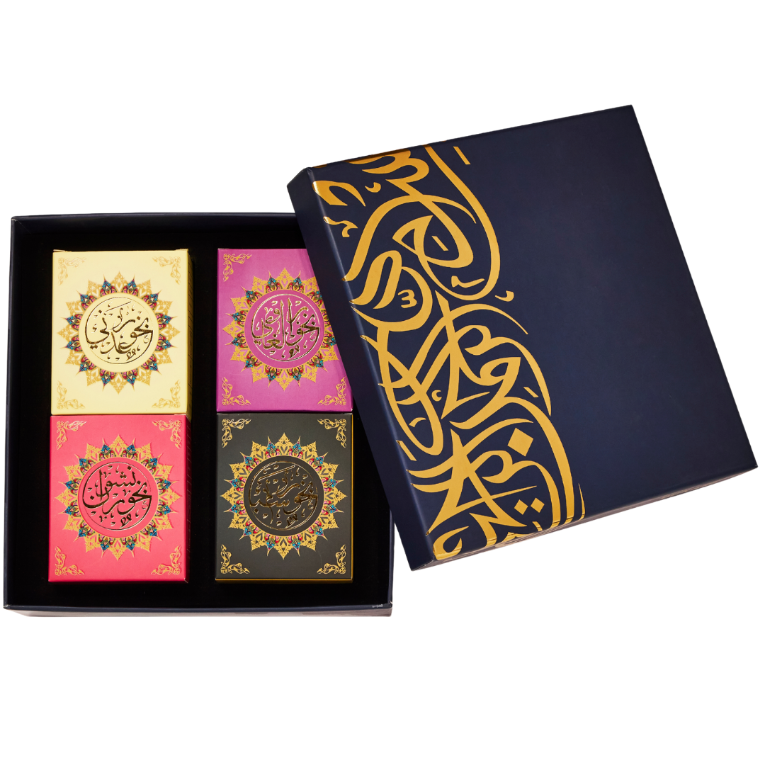 Yemeni Oud Bakhoor Set | Four Traditional Oudh Scent Jars