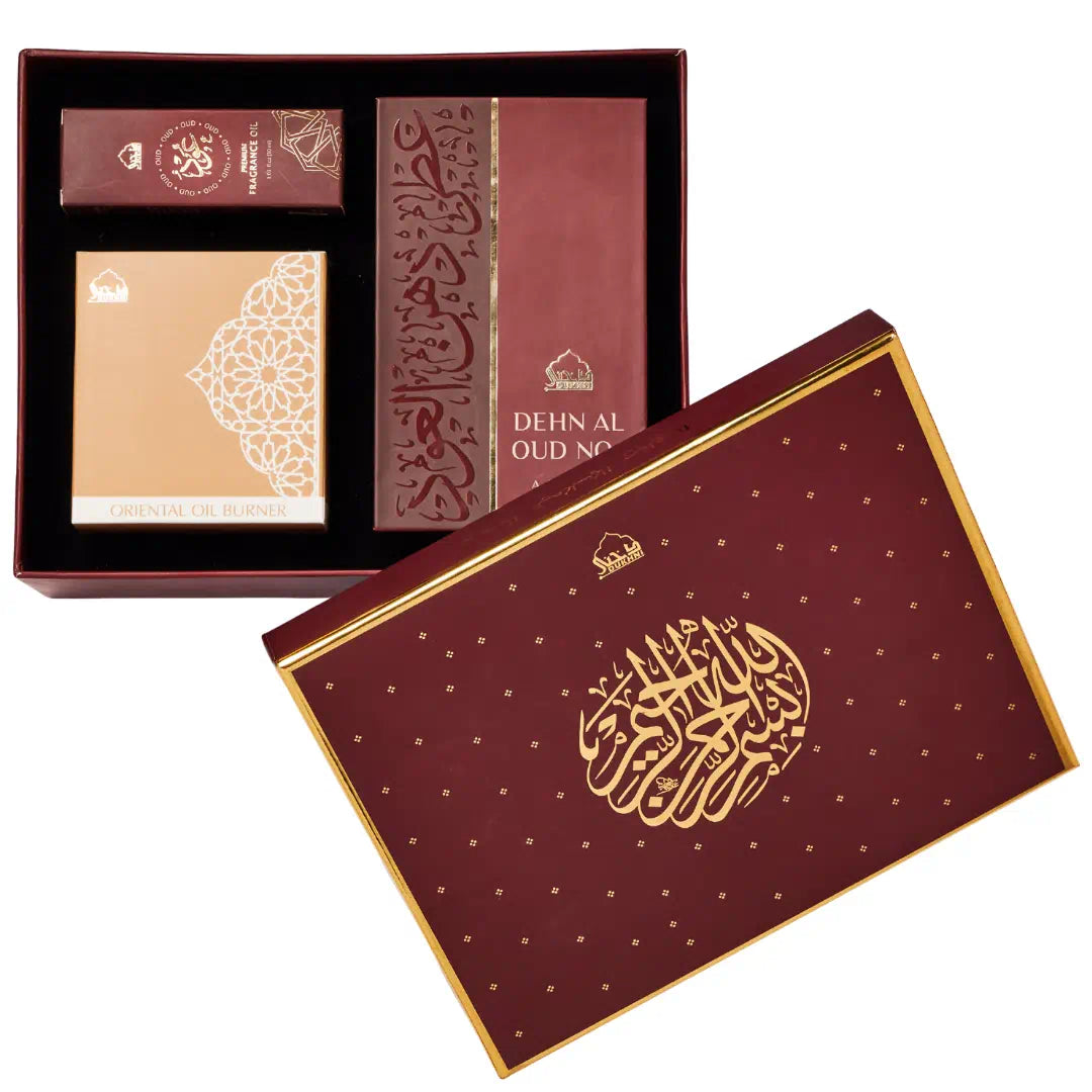 Oud Gift Set