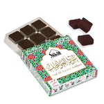 Bakhor  for home fragrance