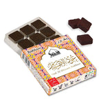 Bakhor  for home fragrance