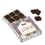Bakhor  for home fragrance