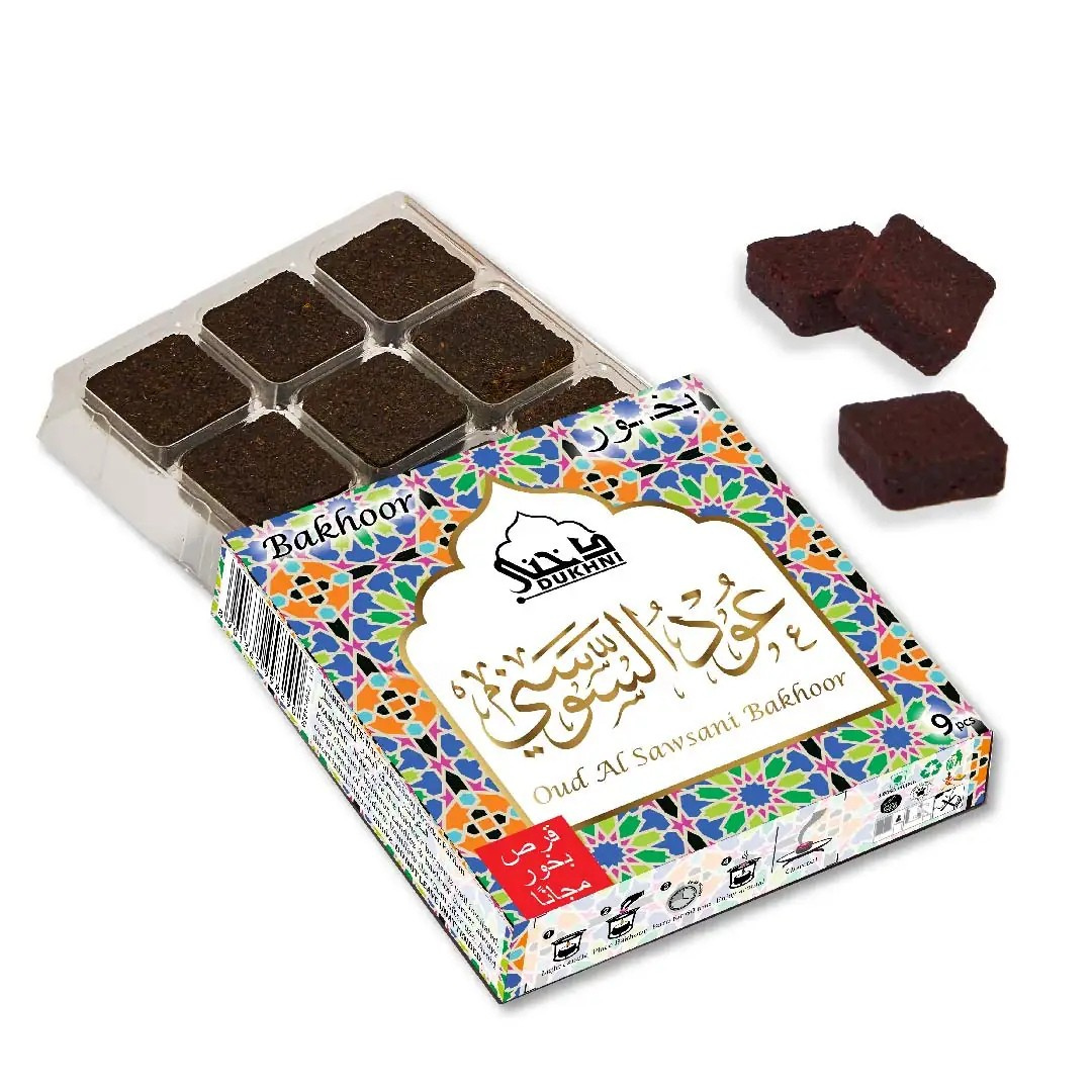 Oud Al Sawsani Bakhoor (9 pieces) | Arabic Incense for Home