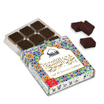  Bakhor  for home fragrance
