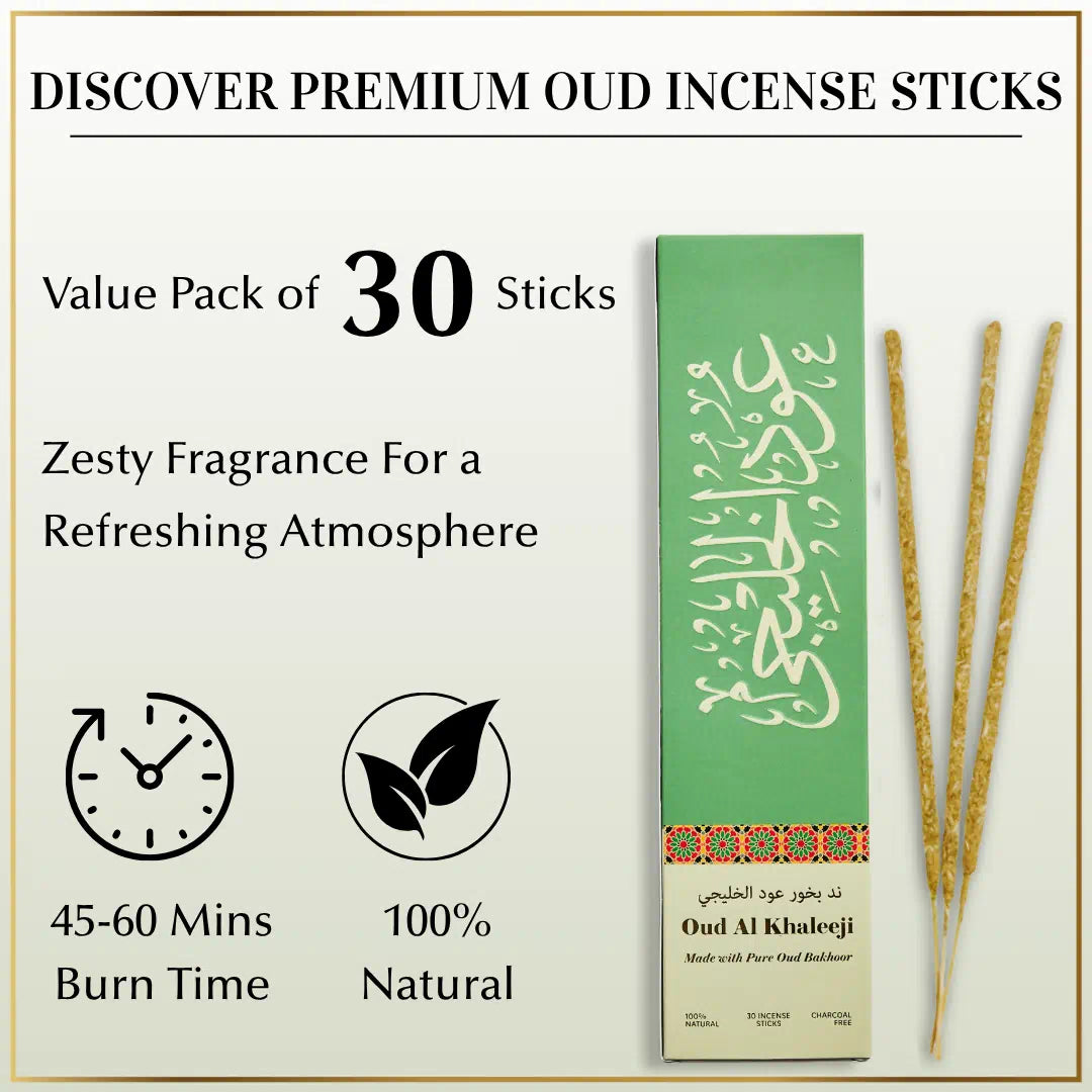 Oud Al Khaleeji Incense Sticks Set| Arabic Pure Oudh Incense