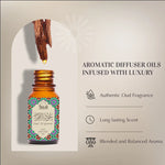 Floral_Essential_Oil_Blend_Authentic_Oud_Fragrance_And_Oil_Burner