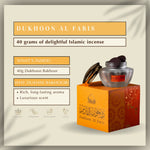40 Grams Luxurious Authentic Arabic Incense Faris Oudh Bakhoor High Quality Long Lasting Premium For Home Office