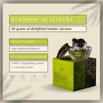 40 Grams Luxurious Authentic Arabic Incense Jazeera Oudh Bakhoor High Quality Long Lasting Premium Home Fragrance