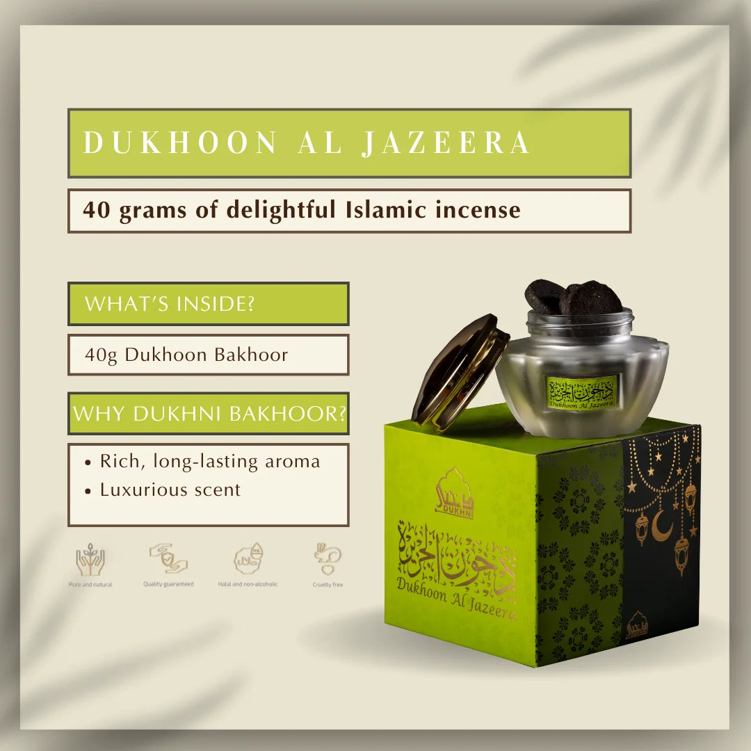 40 Grams Luxurious Authentic Arabic Incense Jazeera Oudh Bakhoor High Quality Long Lasting Premium Home Fragrance