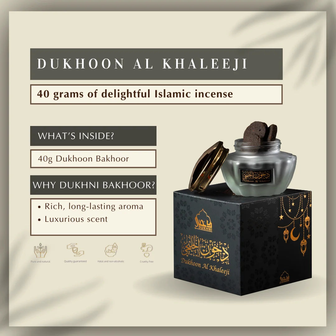 40 Grams Luxurious Authentic Arabic Incense Khaleeji Oudh Bakhoor High Quality Long Lasting Premium Home Fragrance