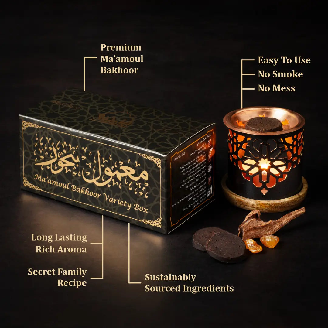 Premium ingredient arabic oud bakhoor incense for prayer time