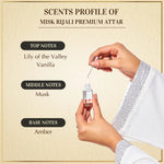 6ml Misk Rijali Premium Attar Musk Based Attar Lily Of Valley Vanilla Musk Amber Perfume