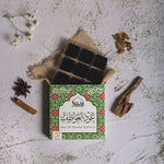 Safe to use bakhoor for home and gifting with smokeless burner