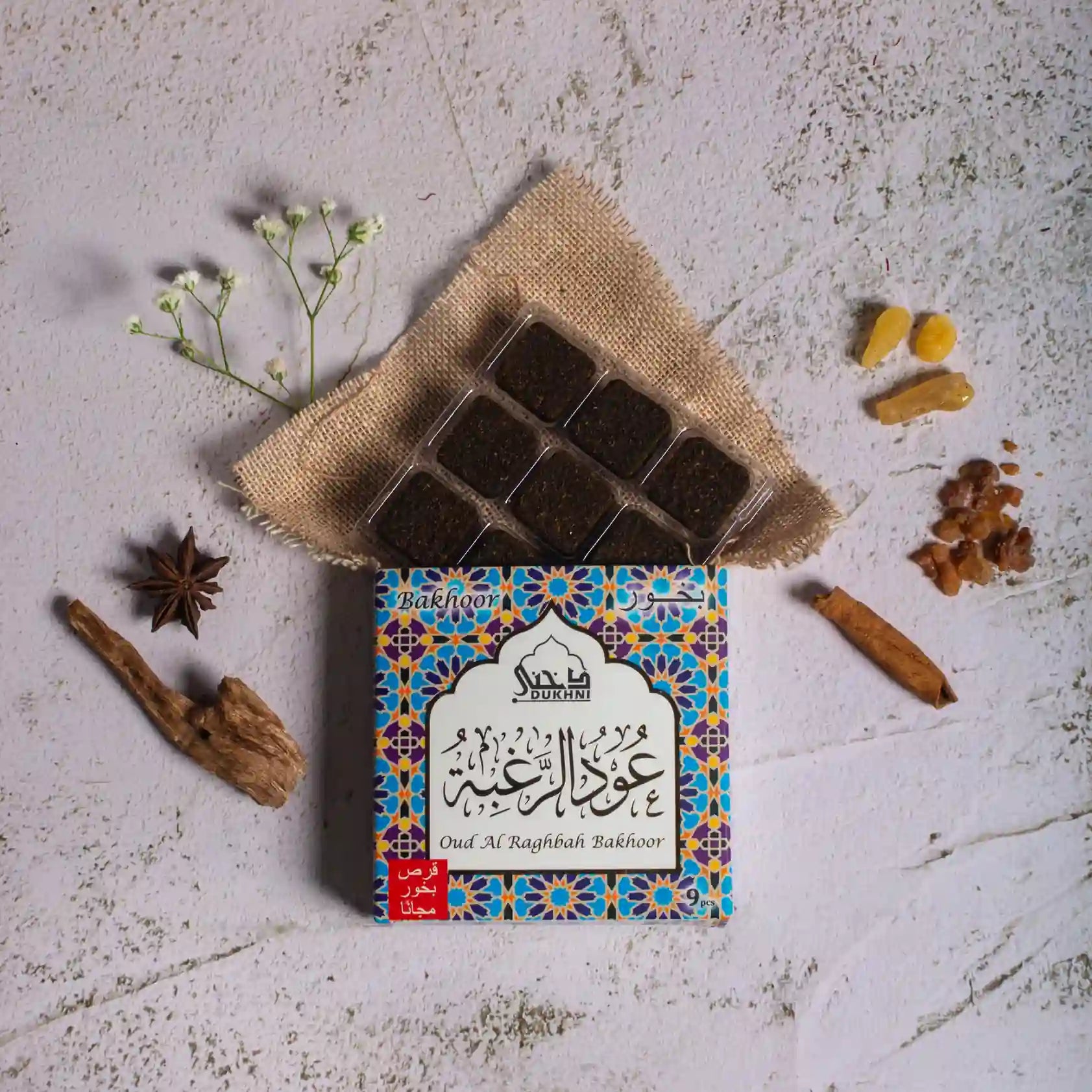 Safe to use bakhoor for home and gifting with smokeless burner