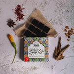 Safe to use bakhoor for home and gifting with smokeless burner