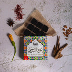 Safe to use bakhoor for home and gifting with smokeless burner