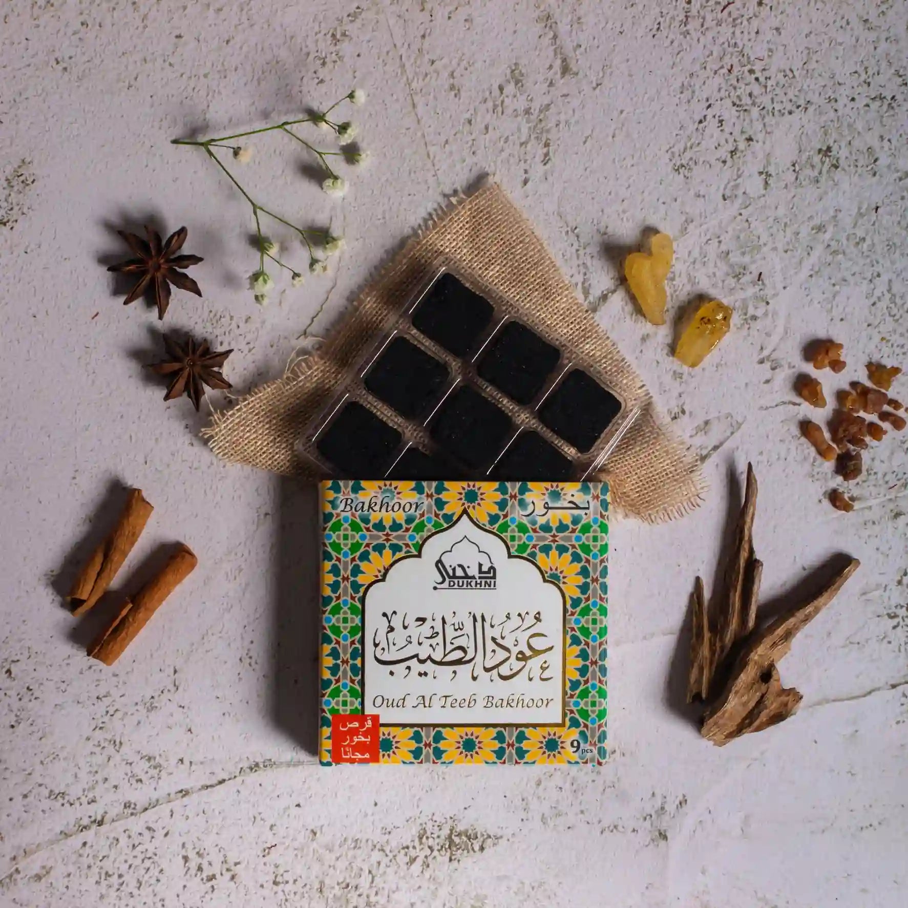 Safe to use bakhoor for home and gifting with smokeless burner