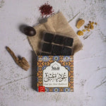 Safe to use bakhoor for home and gifting with smokeless burner