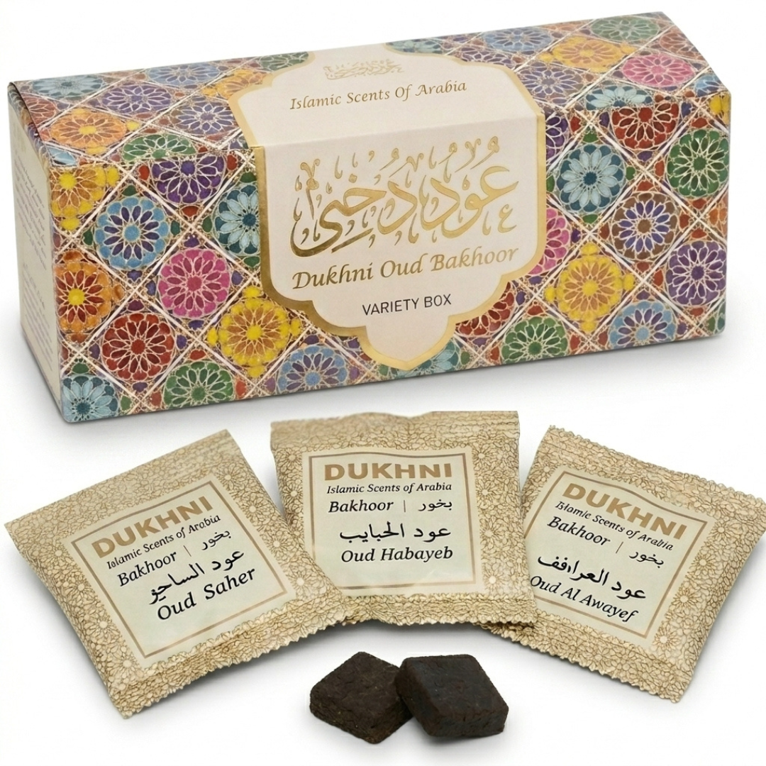 Oud Bakhoor Variety Box (30 Pieces)