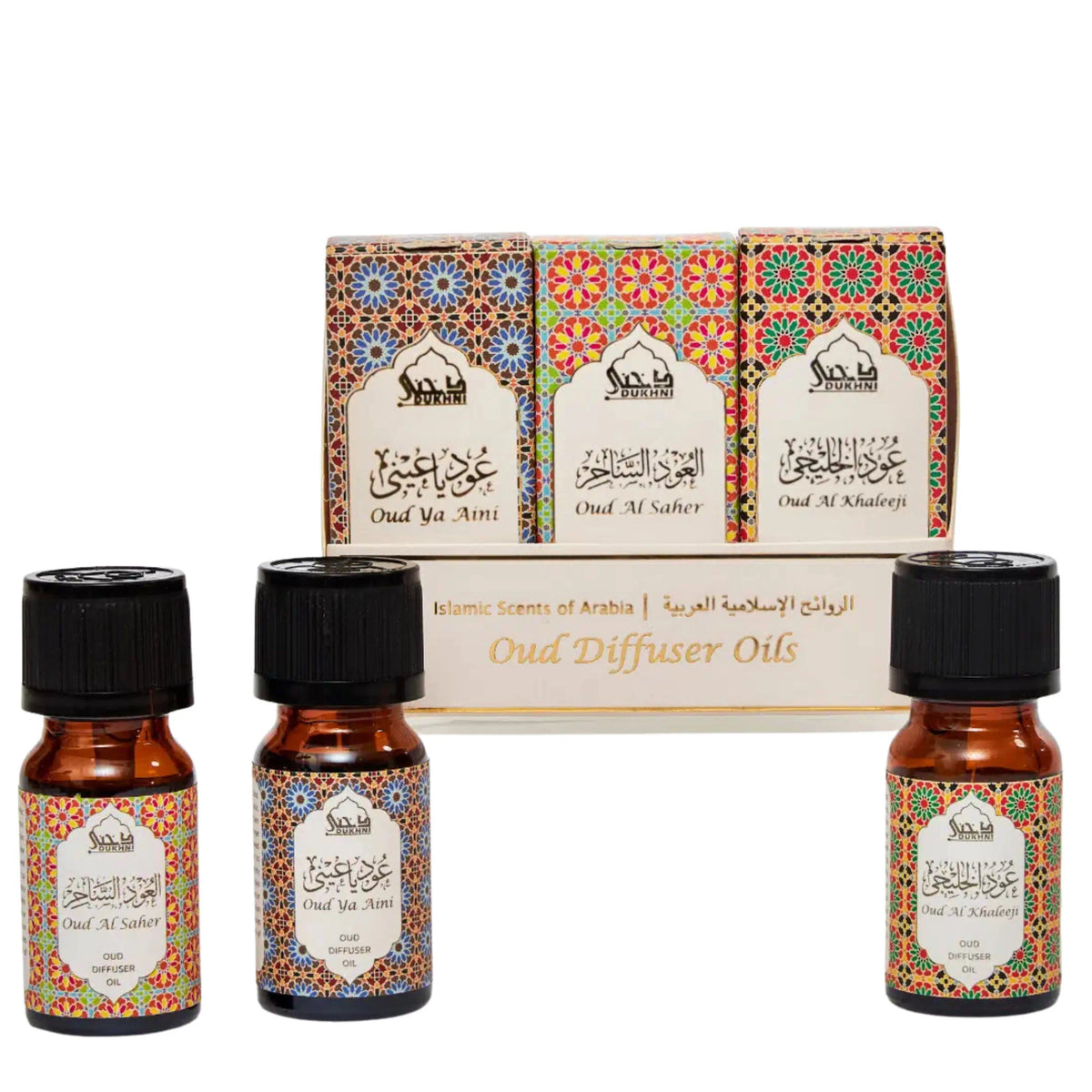 Arabian Oudh Diffuser Oil Set | 3x10ml
