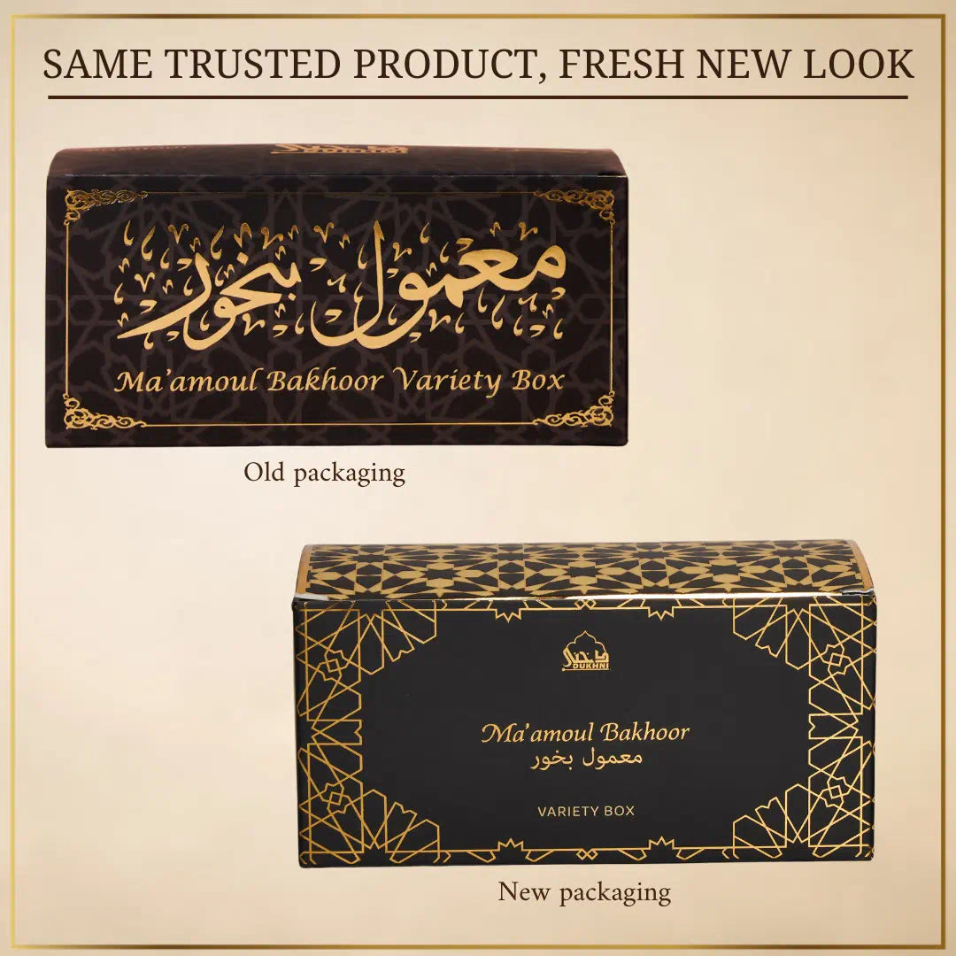 Ma'amoul Bakhoor Variety Box | Discovery Pack of 5 scents