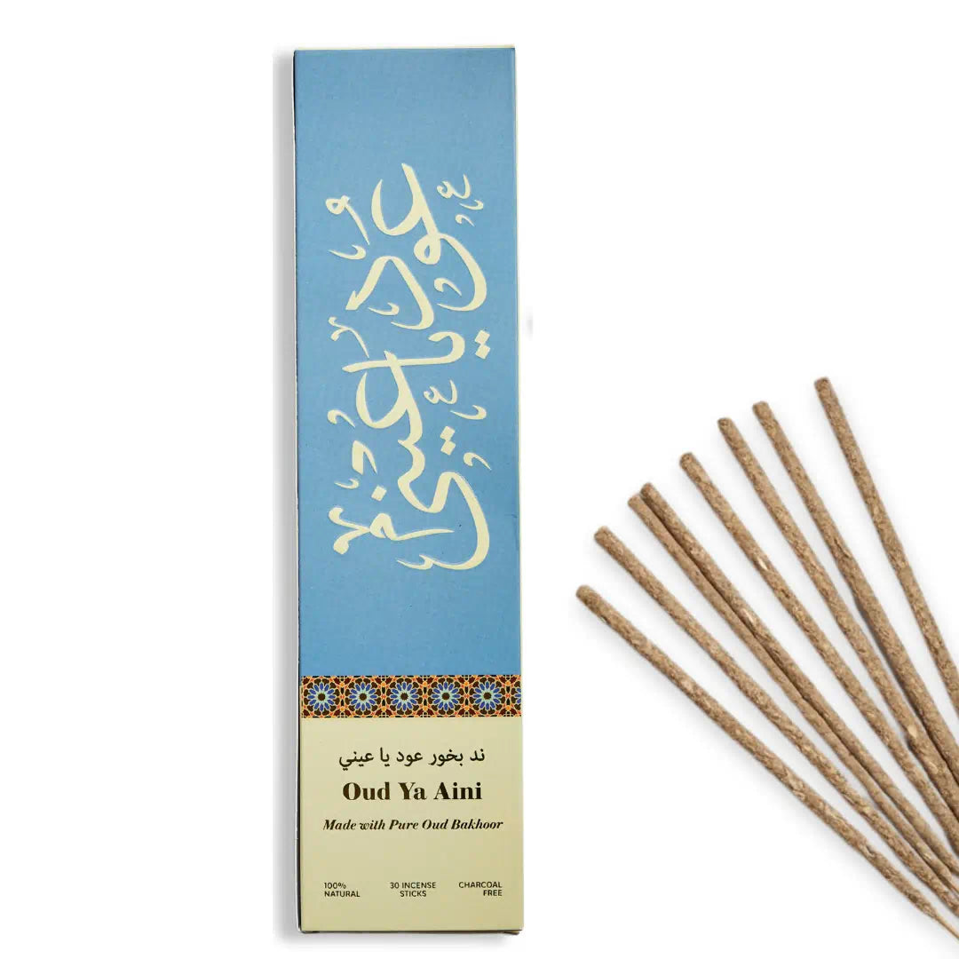 Oud Ya Aini Incense Sticks Set | Arabic Pure Oudh Incense