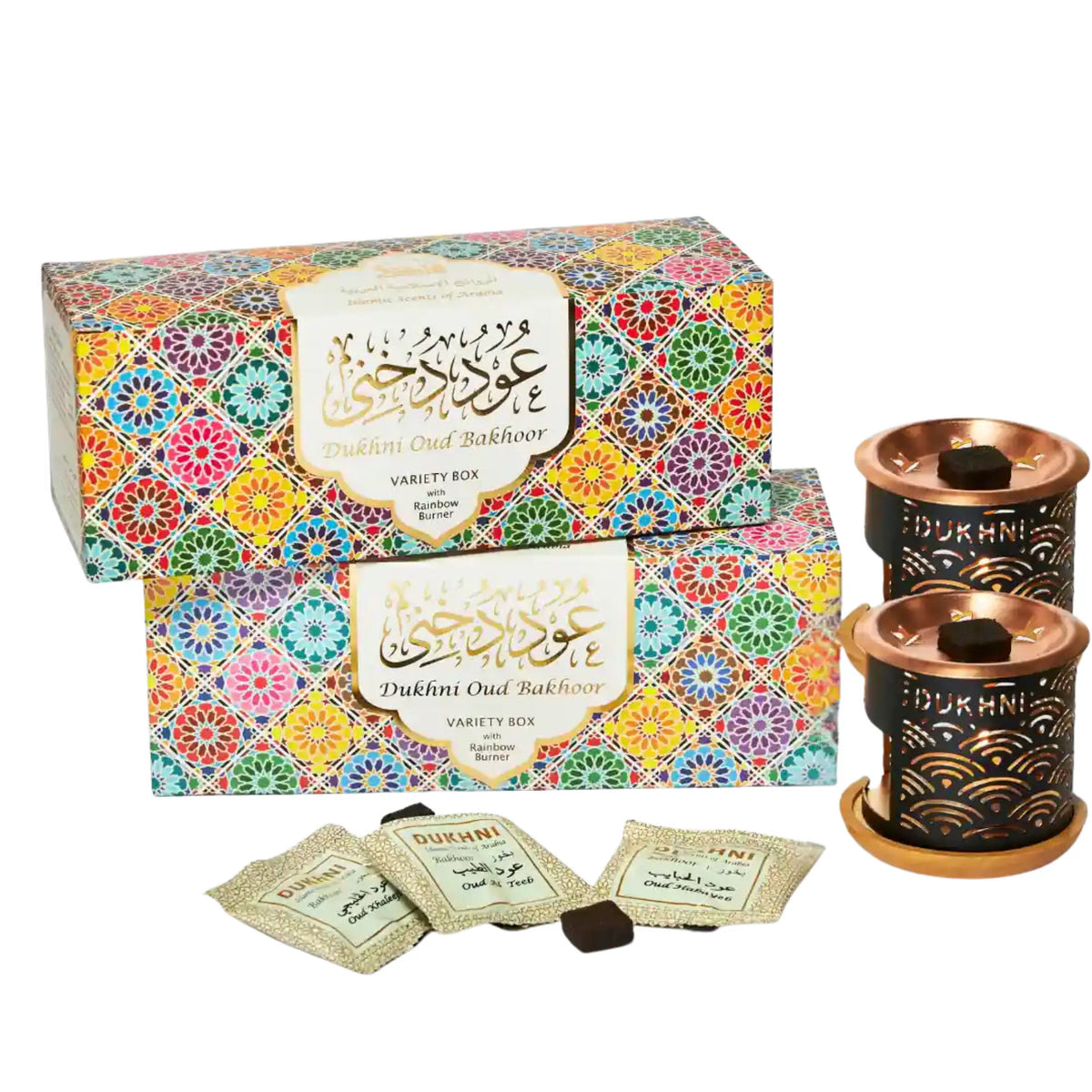 Oud Bakhoor Variety Box & Burner | Pack of 2