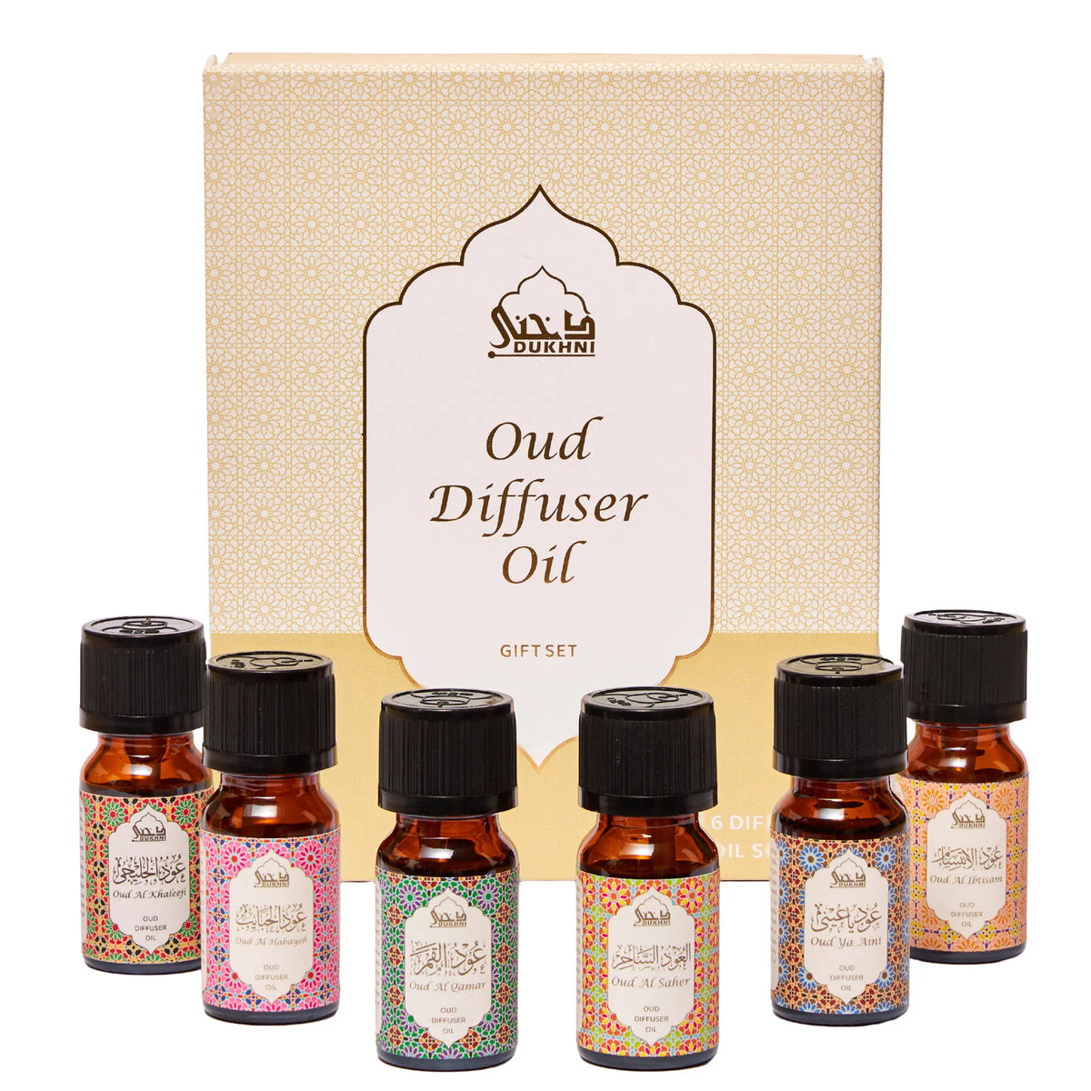 Oud Essential Oil Diffuser Gift Set | 6 x 10ml Arabic Oil