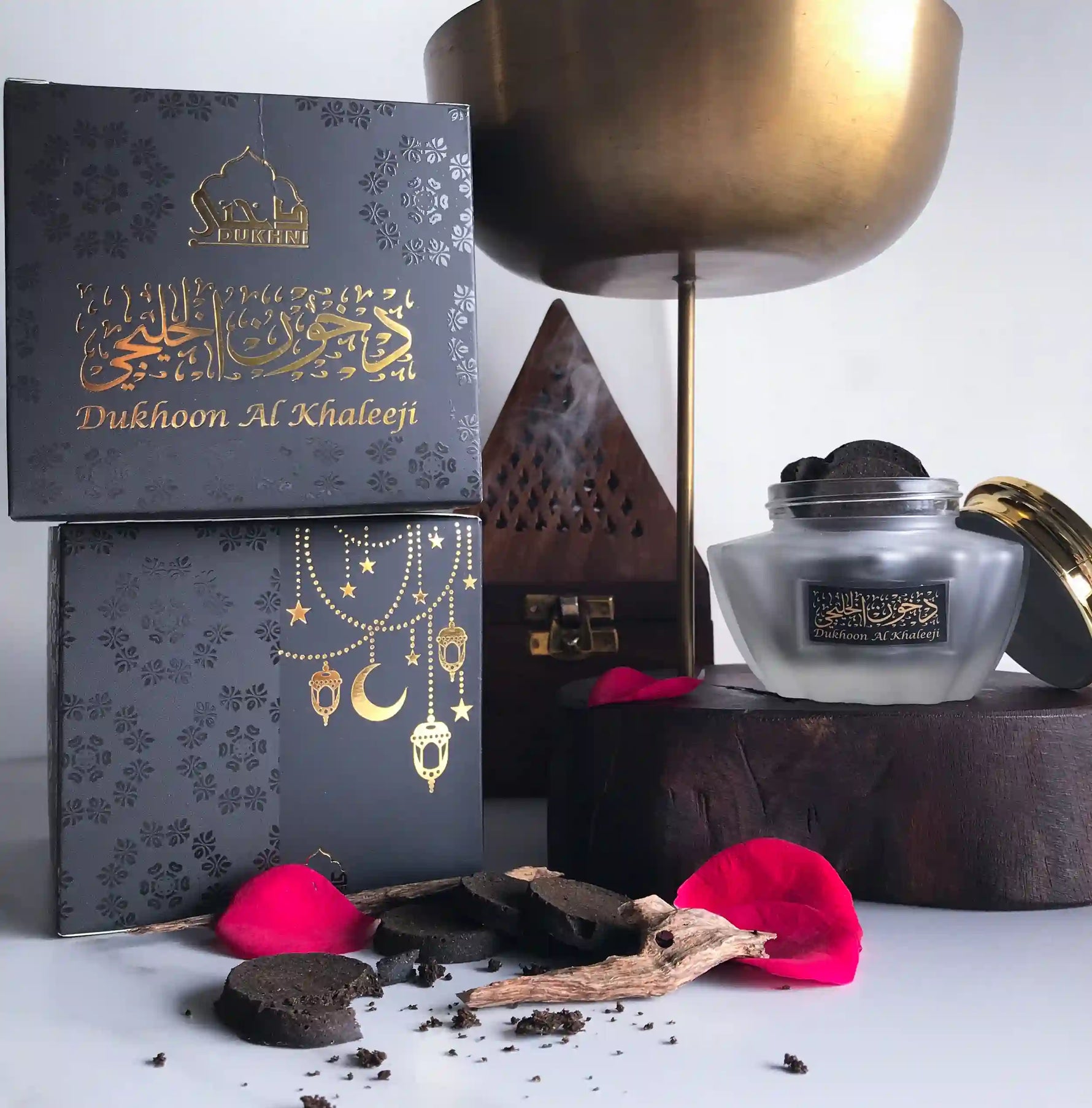Dukhni Dukhoon Khaleeji Bakhoor Ideal For Prayer Time While Reading The Quran Relaxing Meditating Luxurious Bakhoor