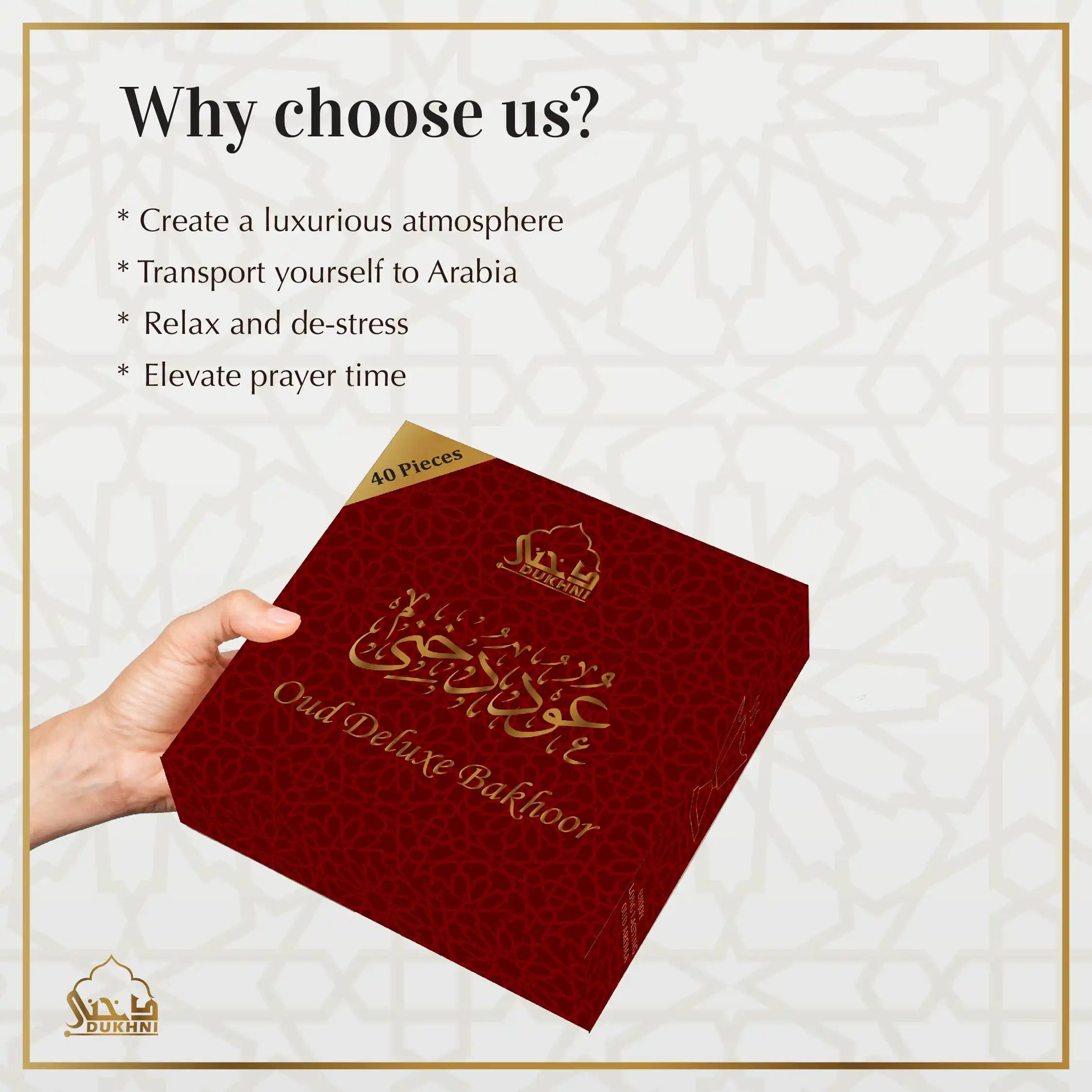 Dukhni bakhoor for home deluxe premium bakhoor luxury incense from arabia