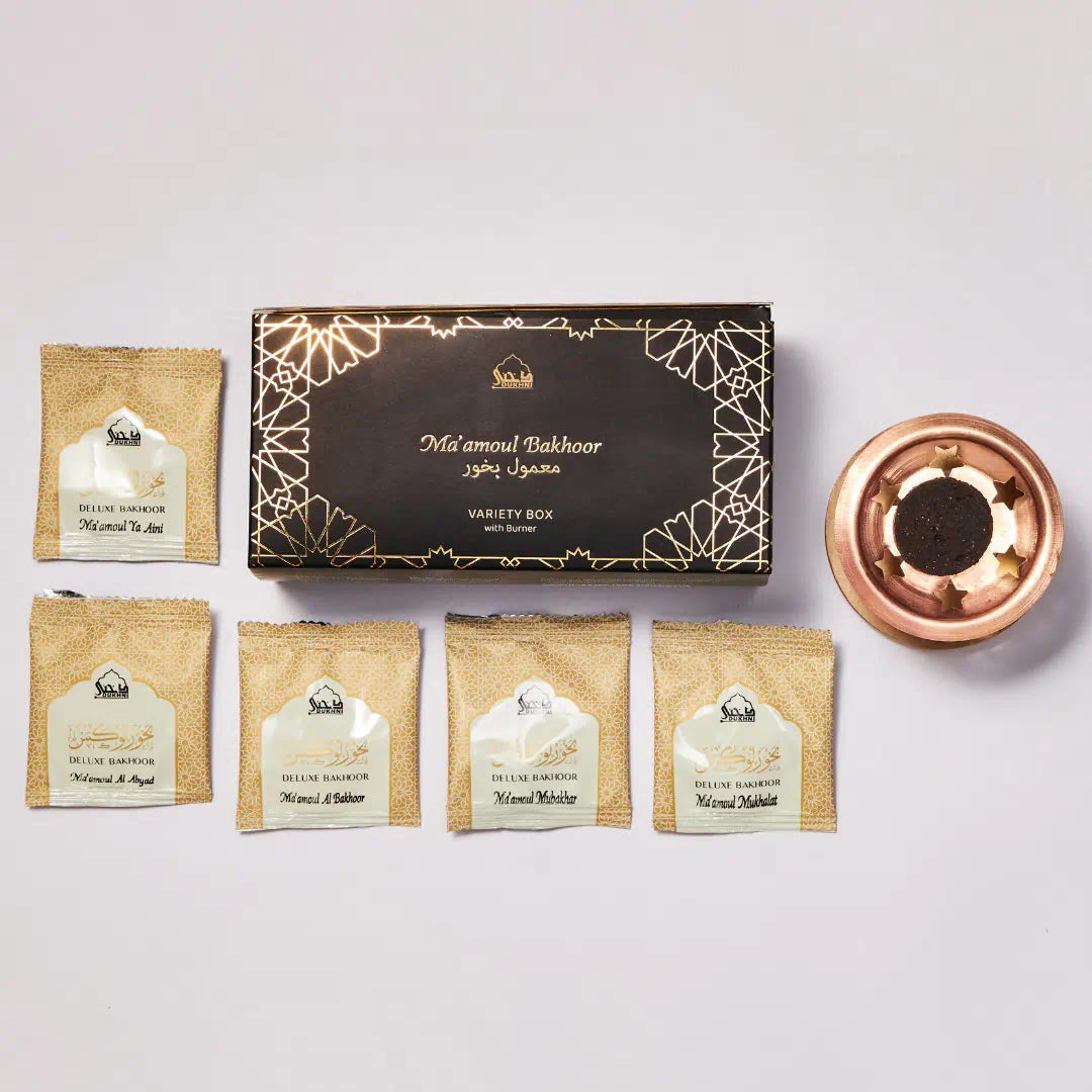 Arabic Maamoul Bakhoor Variety Box with Exotic Oriental Burner l Dukhni ...
