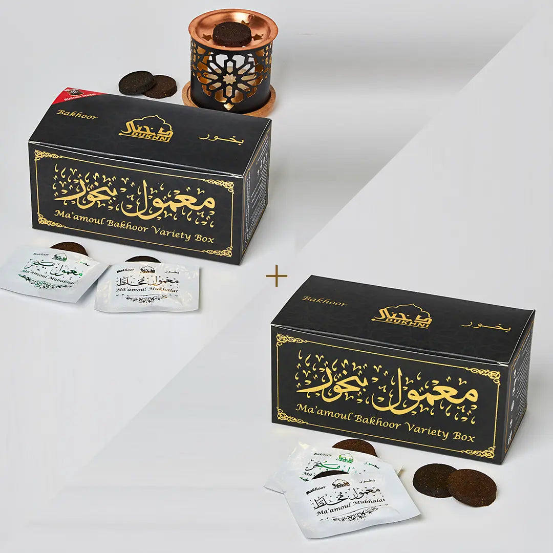 Dukhni Maamoul Bakhoor Variety Box With Burner And Maamoul Bakhoor Variety Box Refill Pack Combo Perfect Gift 