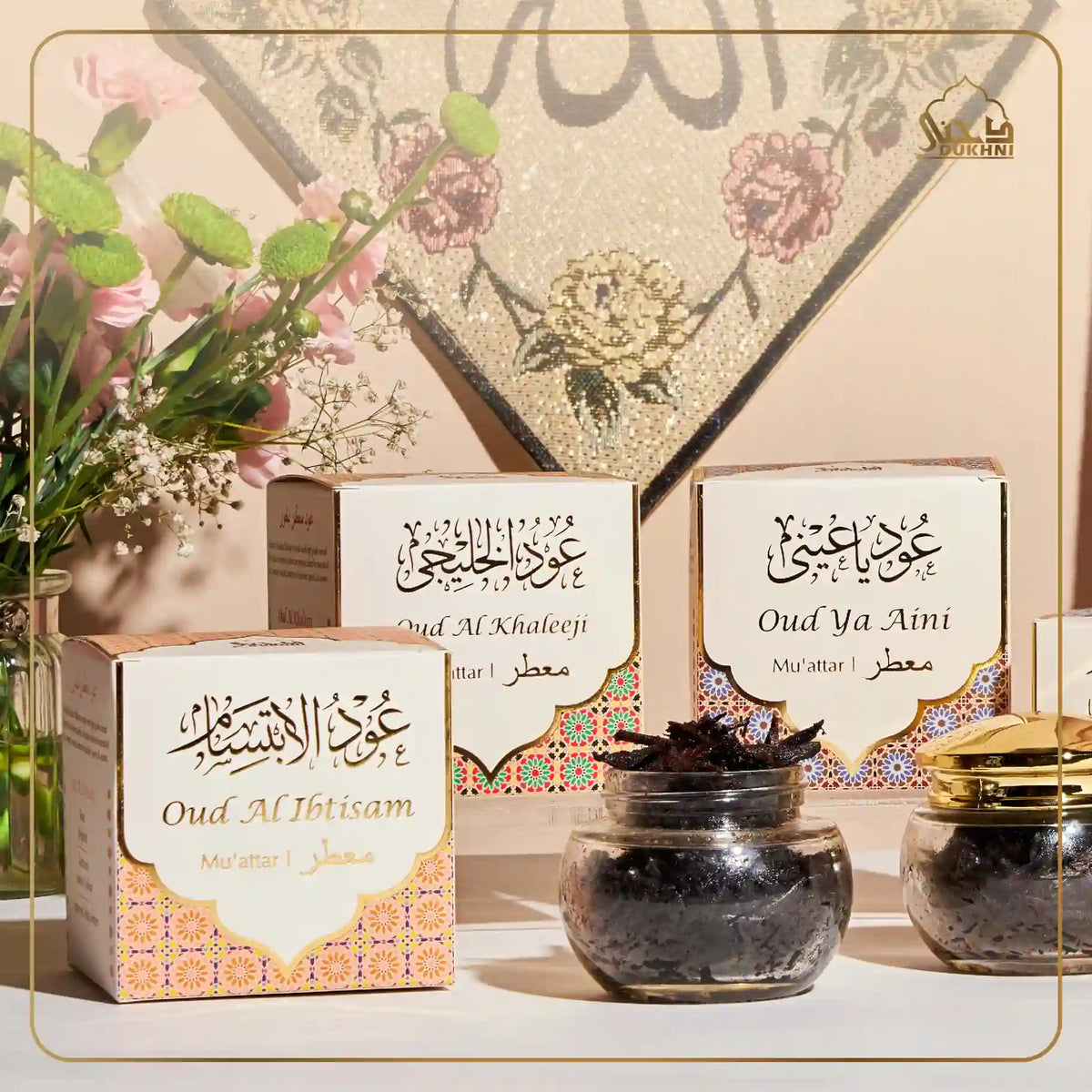 Ways to use bakhoor for home and yourself