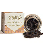 Muattar fragrant agarwood chips