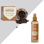 Dukhni Oud Al Khaleeji Muattar Bakhoor And Room And Linen Spray Combo