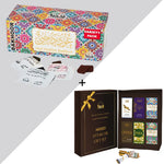 Dukhni Oud Bakhoor Variety Box And Mixed Attar Oil Set Combo Ramadan Gift
