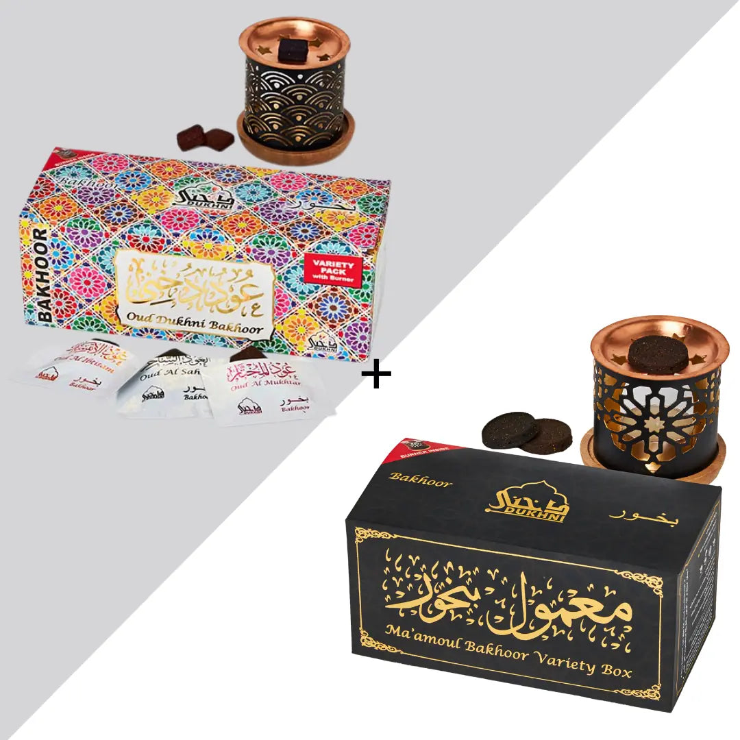Dukhni Oud Bakhoor Variety Box With Burner And Maamoul Bakhoor Variety Box With Burner Combo Eid Gift