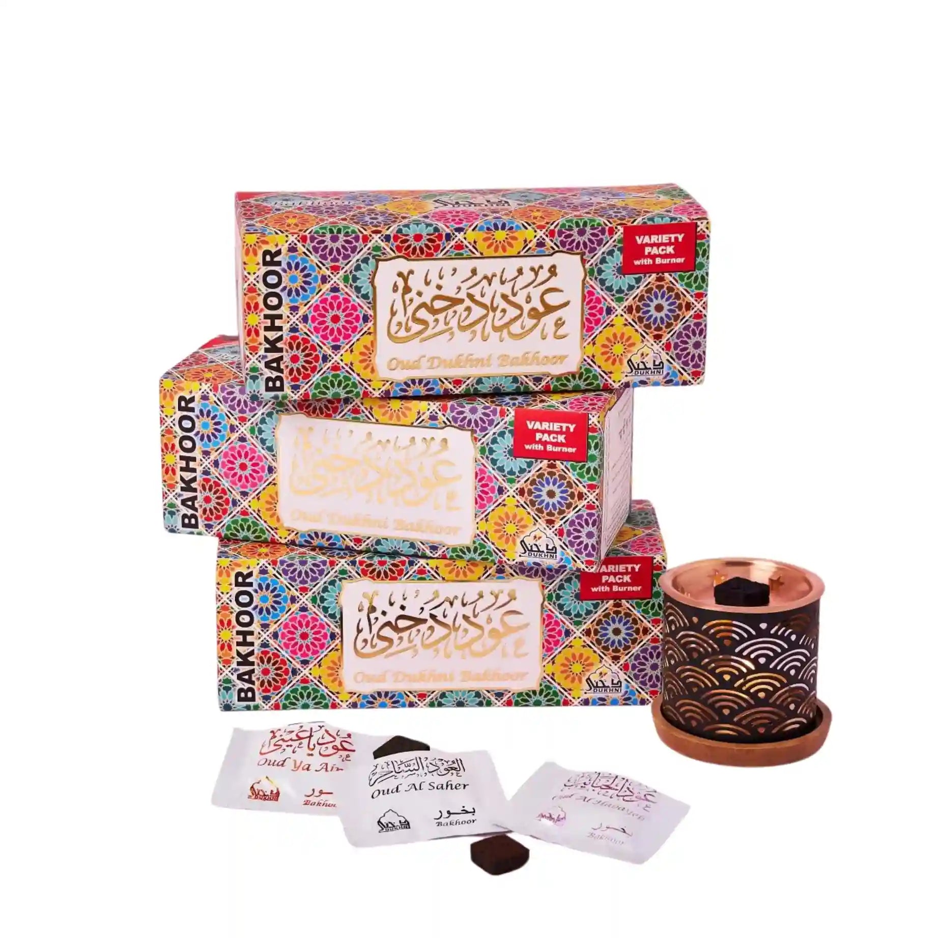 Dukhni Oud Bakhoor Variety Box With Burner Pack Of 3