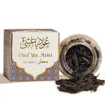 Muattar fragrant agarwood chips
